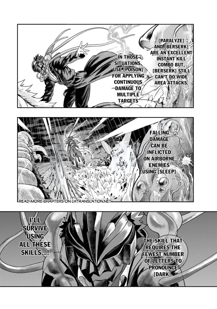 Failure Frame, Chapter 42 image 20